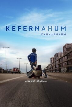 Capernaum – Kefernahum