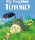 My Neighbor Totoro – Komşum Totoro