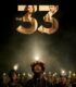 The 33 – Maden