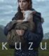 Lamb – Kuzu