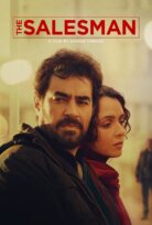 The Salesman – Satıcı