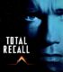 Total Recall – Gerçeğe Çağrı