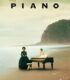 The Piano – Piyano