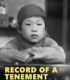 Nagaya Shinshiroku – Record of a Tenement Gentleman
