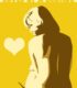 Loves of a Blonde – Bir Sarışının Aşkları
