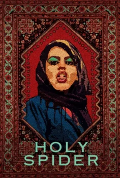 Holy Spider – Kutsal Örümcek