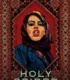 Holy Spider – Kutsal Örümcek