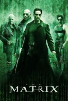 The Matrix – Matrix